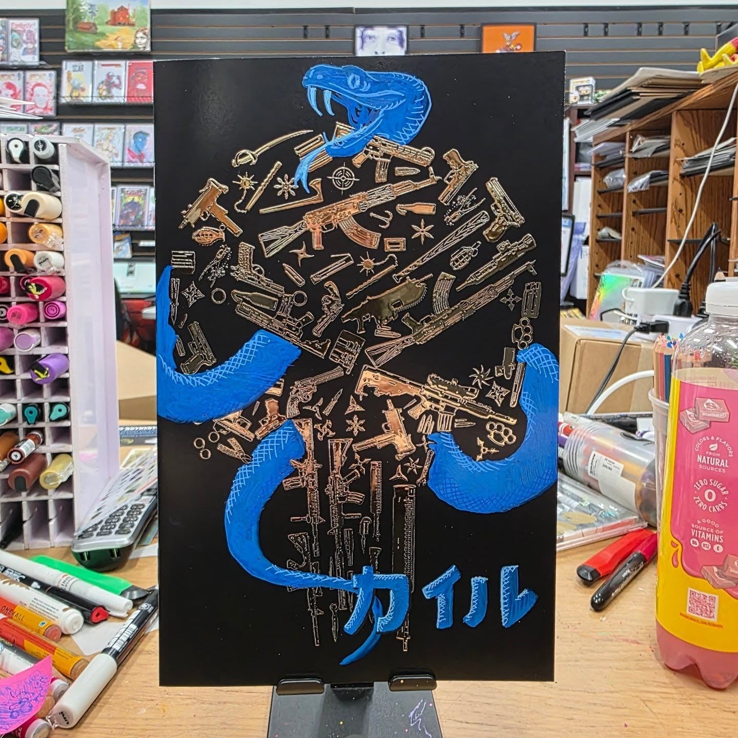Add Remarque by Kyle Willis